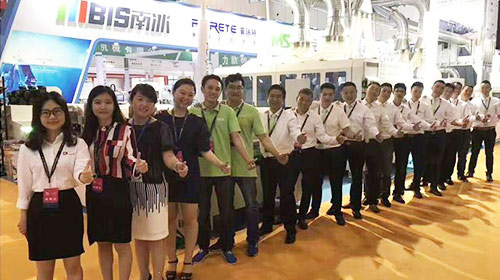 完善的售后服務體系,為您提供全配套技術方案支持。